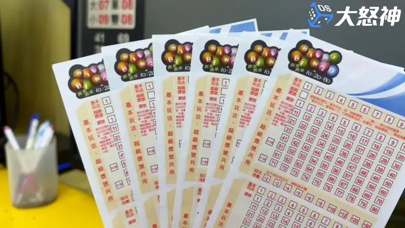 賓果賓果玩法解析
