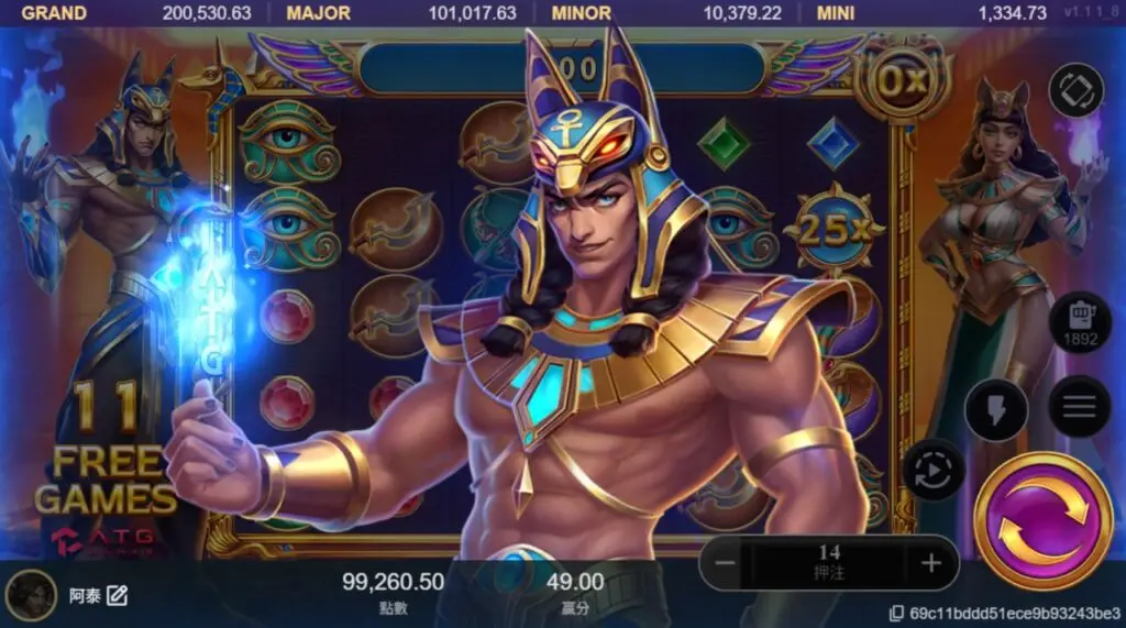 戰神賽特2破解｜常見問題與採雷情況