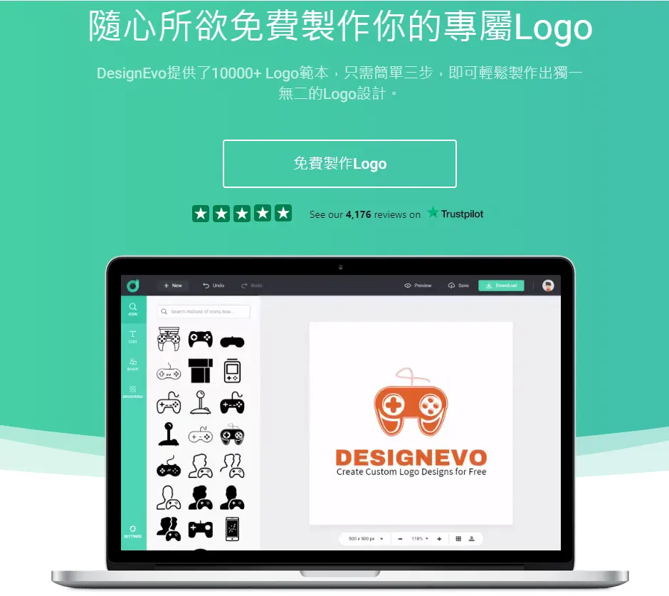 DesignEvo