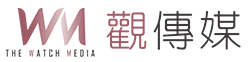 觀傳媒
