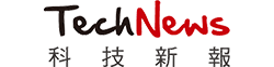 科技新報