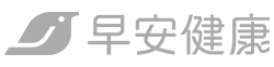 早安健康