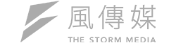 風傳媒