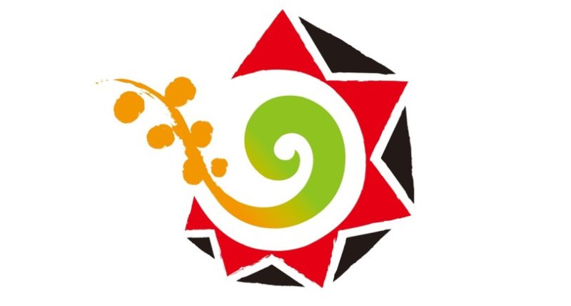 國立原住民族博物館持續推進  願景館工程已動工