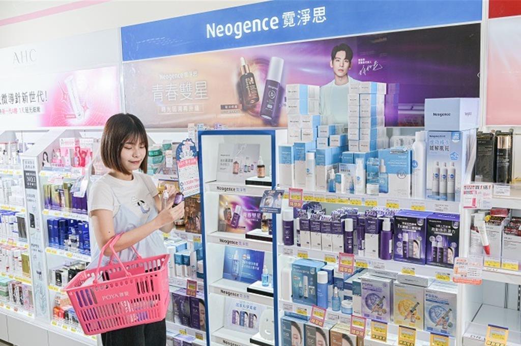 寶雅年度醫美節集結68品牌,衝暑假最後一波買氣。圖/寶雅提供