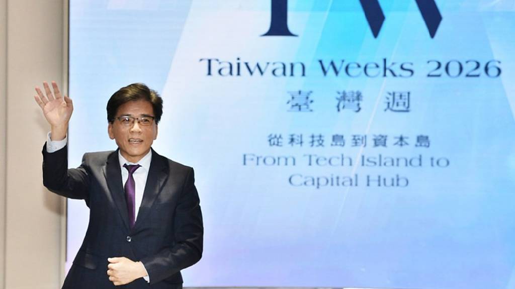 「2026台灣週」將於11月舉行,金管會主委彭金隆指出,這次有兩個特色:一個是主題更多元,另外一個是參與者更廣。圖/本報資料照片