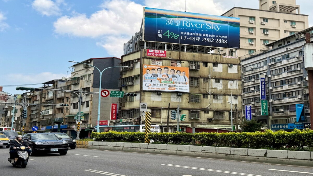近期有房東對此感到疑惑。台北市稅捐稽徵處提醒,公益出租人資格不只看房屋所有權及房客是否符合租金補貼資格,租賃契約上的出租人身分及資料是否完整,也會影響資格認定。房市示意圖/好房網News記者蔡佩蓉攝影