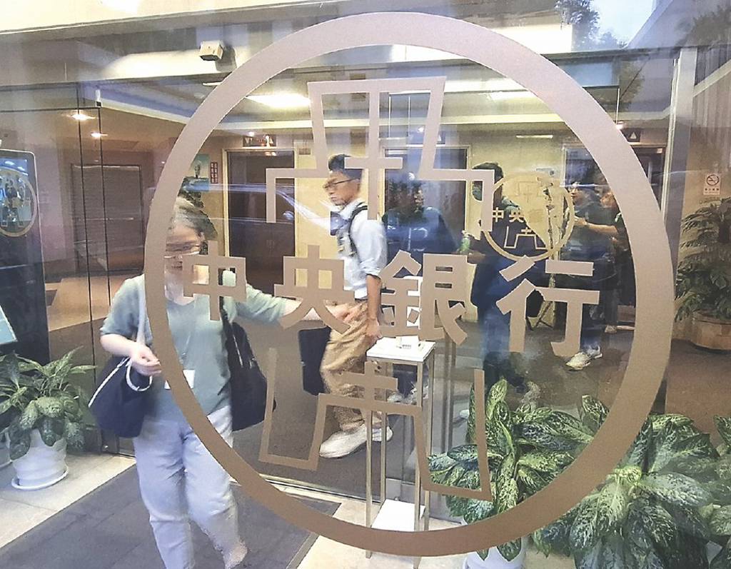 中央銀行20日公布第二季國際收支,單季經常帳順差達584.9億美元,為史上第三高。圖/本報資料照片
