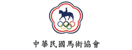 中華民國馬術協會