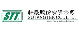 軒慶