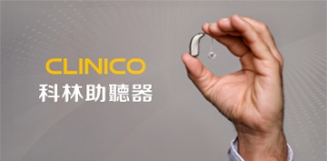 clinico-cover