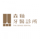 森釉牙医-SEO搭配Google Ads行销策略，自然流量成长1000倍，高竞争关键字排名广告版位第一名。