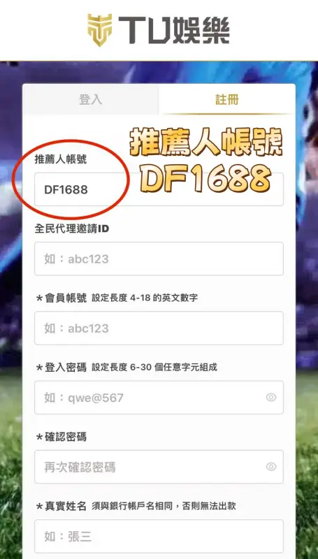 立即加入九州娛樂城，開始您的百家樂贏錢之旅！