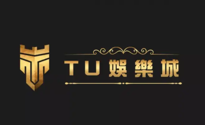 九州娛樂城介紹