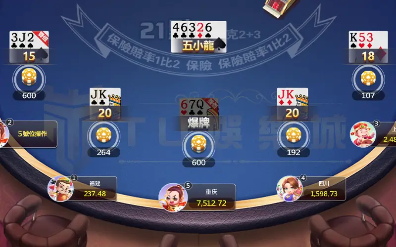 21點過五關