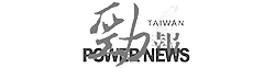 勁報